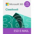 Microsoft Офісний додаток Microsoft 365 Family 32/64 AllLngSub PKLic 15 місяцв Online CEE C2R NR (6GQ-01404)