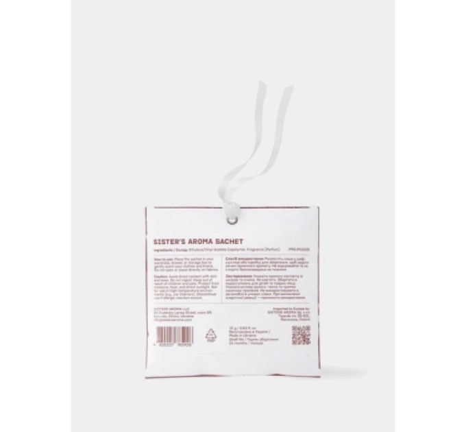 Sister's Aroma Ароматичне саше Sister's Aroma Lime & Patchouli 15 г (4820227785926)