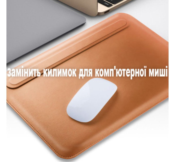 BeCover Чохол до ноутбука BeCover 12" MacBook ECO Leather Brown (709688)