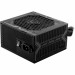 MSI Блок живлення MSI 550W (MAG A550BN)