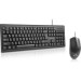 REAL-EL Комплект REAL-EL Kit 511 USB Black (EL123100052)