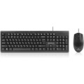 REAL-EL Комплект REAL-EL Kit 511 USB Black (EL123100052)