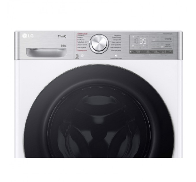 Пральна машина LG F2R9FC2E