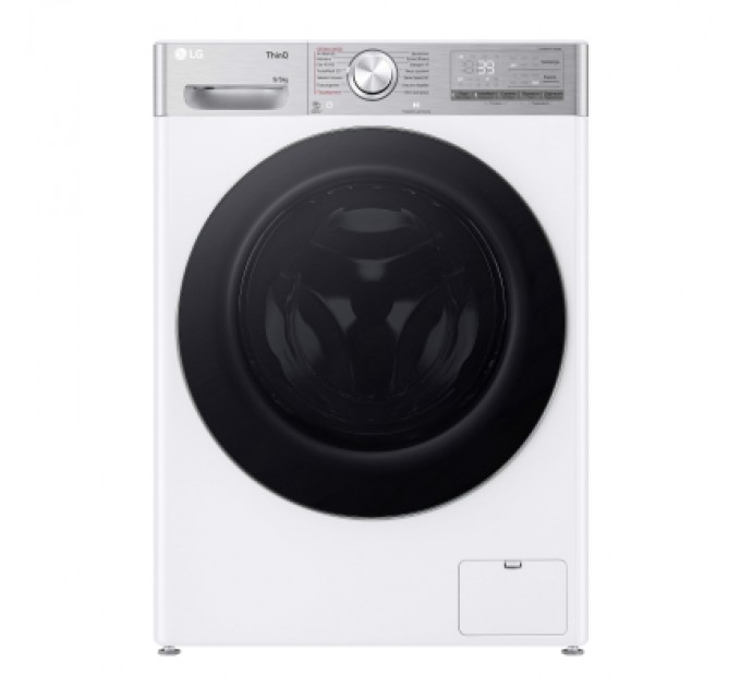 Пральна машина LG F2R9FC2E
