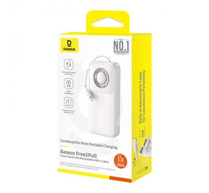 Батарея універсальна Baseus Free2Pull 20000mAh 65W, PD/3.0, QC/3.0, Lunar gray (P10073700843-00)