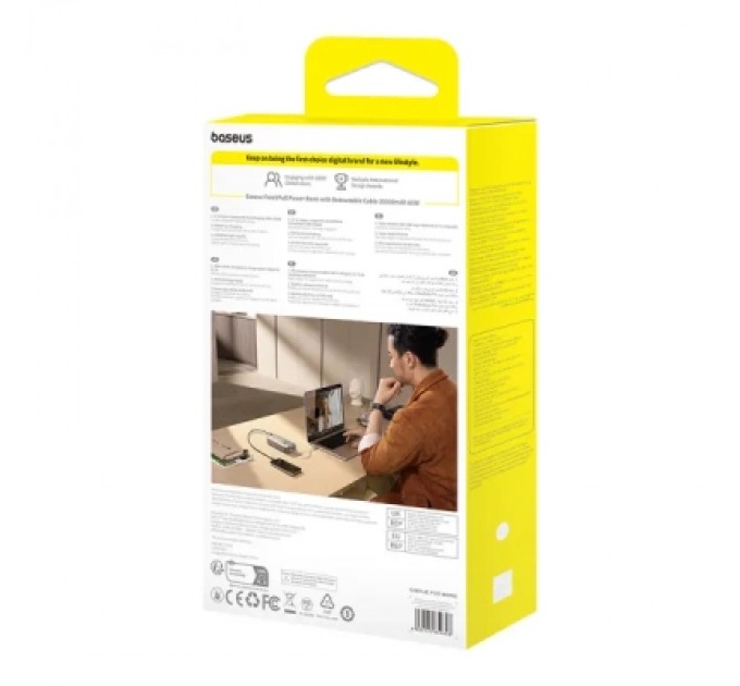 Батарея універсальна Baseus Free2Pull 20000mAh 65W, PD/3.0, QC/3.0, Lunar gray (P10073700843-00)