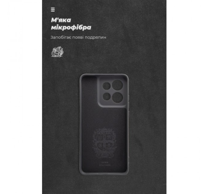Чохол до мобільного телефона Armorstandart ICON Motorola Edge 60 Neo 5G / 50 Neo 5G Camera cover Black (ARM90000)