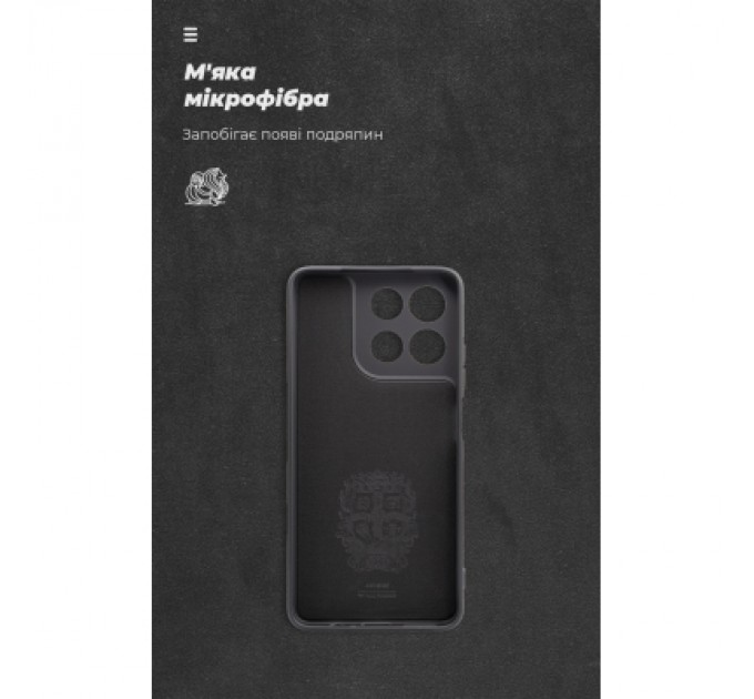 Чохол до мобільного телефона Armorstandart ICON Motorola G57 Power 5G Black (ARM89609)