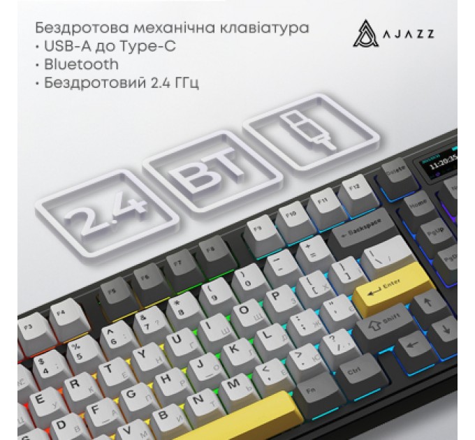 Клавіатура Ajazz AK980 V2 Gift Switch V2 Wireless/Bluetooth/USB UA Black/Grey/Yellow (AK980-V2-G-BGY)