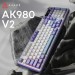 Клавіатура Ajazz AK980 V2 Gift Switch V2 Wireless/Bluetooth/USB UA White/Blue (AK980-V2-G-PWB)