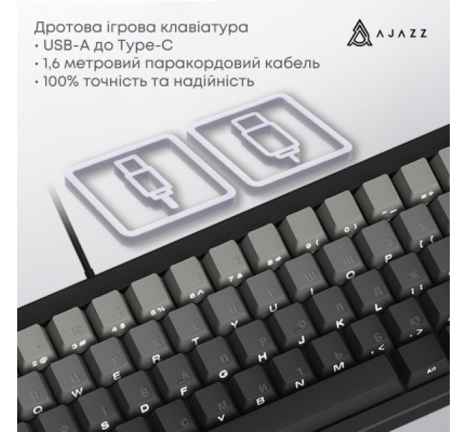 Клавіатура Ajazz AK650 Day Dream Switch Gradient USB UA Black (AK650-DD-BG)