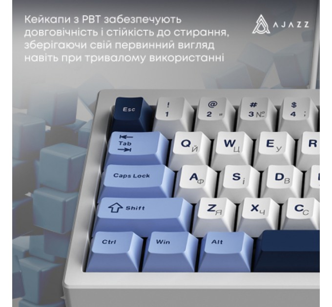 Клавіатура Ajazz AK650 Sea Salt Switch USB UA White/Blue (AK650-SS-BWB)