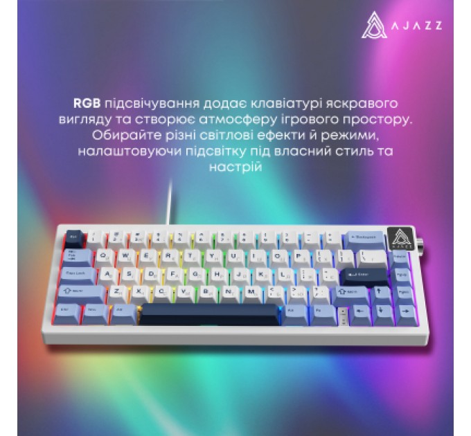 Клавіатура Ajazz AK650 Sea Salt Switch USB UA White/Blue (AK650-SS-BWB)