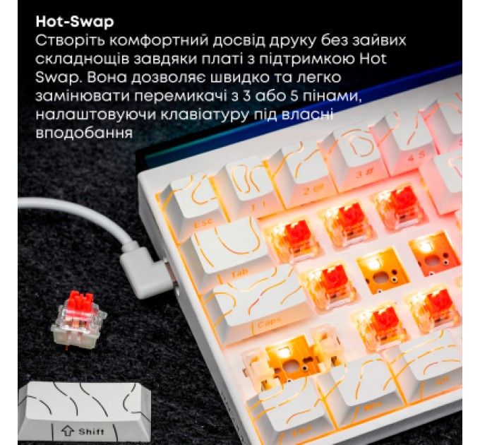 Клавіатура Ajazz NK68 Red Switch USB UA White (NK68-R-S-W)