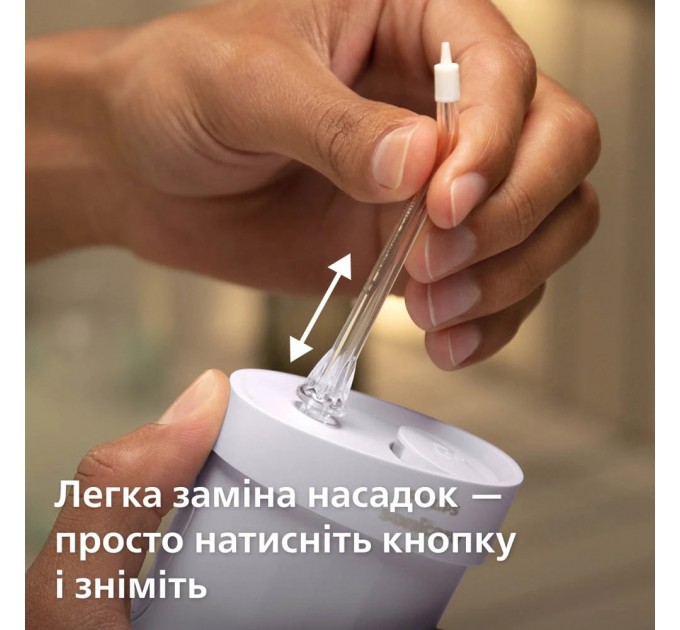 Насадка для іригатора Philips HX3072/00