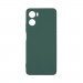 Чохол до мобільного телефона Armorstandart ICON Motorola G06 4G Dark Green (ARM89060)