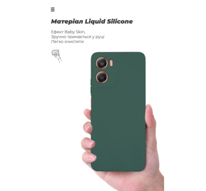 Чохол до мобільного телефона Armorstandart ICON Motorola G06 4G Dark Green (ARM89060)