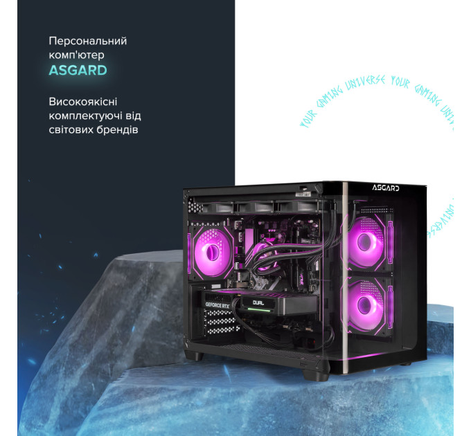 ASGARD Персональний комп`ютер ASGARD (A95F.32.S10.56T16.6856)