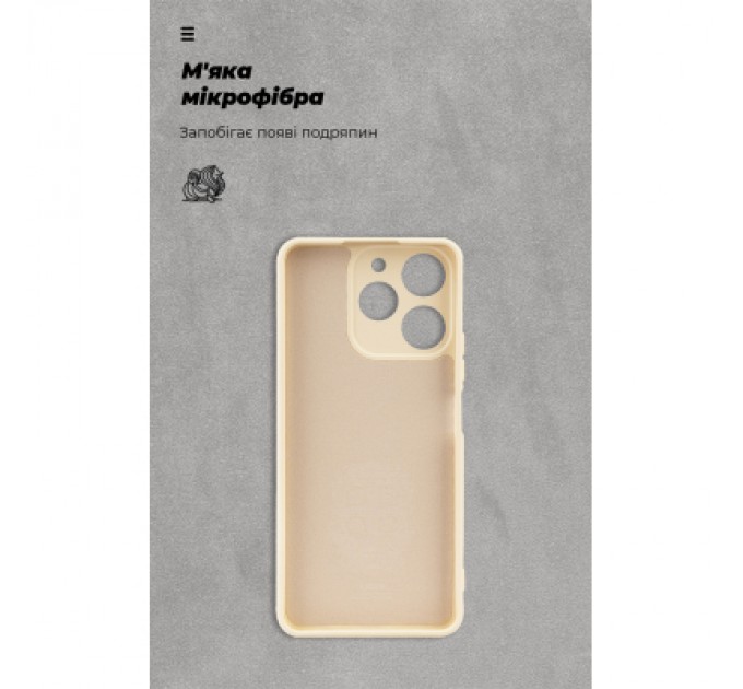 Чохол до мобільного телефона Armorstandart ICON Realme Note 70 4G Wheat (ARM88825)