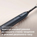 Philips Зубна електрощітка Philips Sonicare HX9992/12