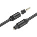 Vention Кабель мультимедійний Optical Fiber Audio Cable 3M Black VENTION (BAEBI)