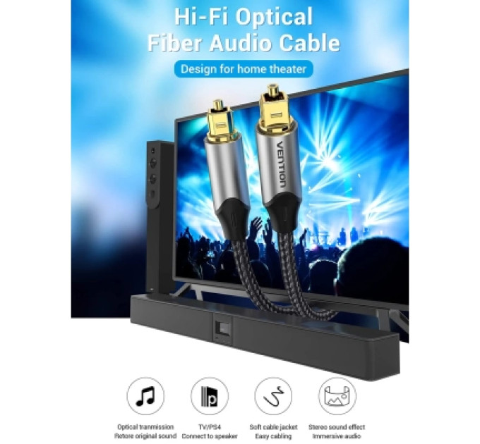 Vention Кабель мультимедійний Optical Fiber Audio Cable Aluminum Alloy Type 1M Gray VENTION (BAVHF)