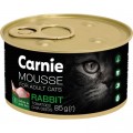 Паштет для котів Carnie з кроликом, насінням чіа, томатами та желе 85 г (4820255195537)