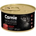 Паштет для котів Carnie з яловичиною, чорницею, петрушкою та желе 85 г (4820255195513)