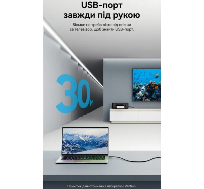 Vention Дата кабель USB 2.0 Type-A Male to Type-A Female Active Extension Cable 20M Black VENTION (CBKBQ)