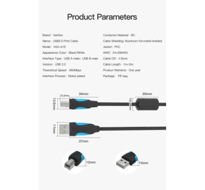 Vention Дата кабель USB2.0 A Male to B Male Print Cable 1M Black VENTION (VAS-A16-B100)