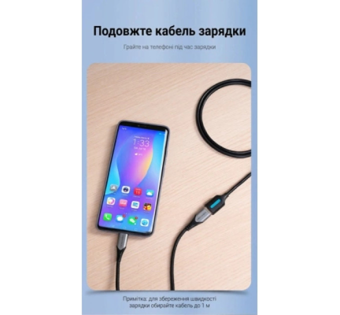 Vention Дата кабель USB 2.0 A Male to A Female Extension Cable 0.5M black PVC Type VENTION (CBIBD)