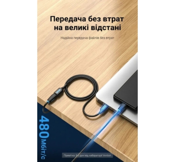 Vention Дата кабель USB 2.0 A Male to A Female Extension Cable 0.5M black PVC Type VENTION (CBIBD)