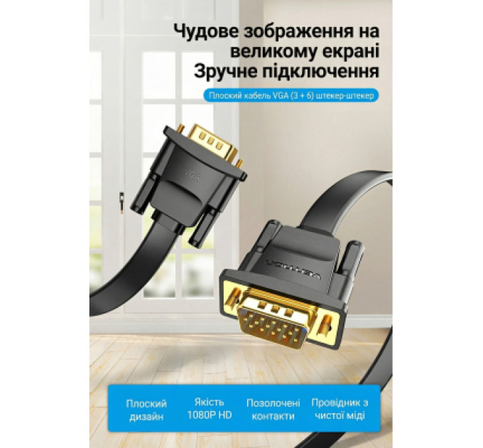 Vention Дата кабель USB 2.0 Type-C Male to Lightning Male 3A Cable 1M White VENTION (LAJWF)