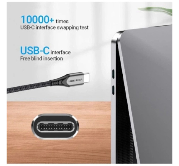 Vention Дата кабель USB 2.0 C Male to C Male Cable 2M Gray Aluminum Alloy Type VENTION (TADHH)