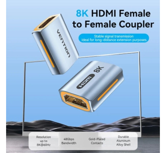 Vention Перехідник HDMI-A Female to Female 8K Adapter Gray Aluminum Alloy Type VENTION (AIUH0)