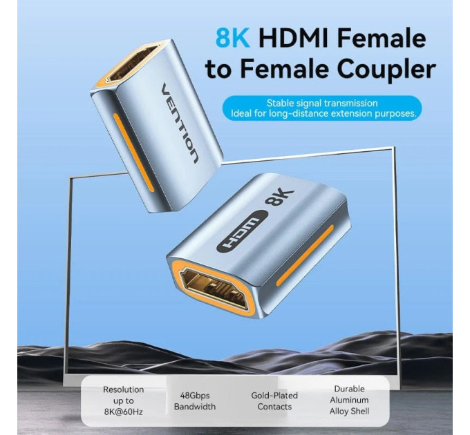 Vention Перехідник HDMI-A Female to Female 8K Adapter Gray Aluminum Alloy Type VENTION (AIUH0)