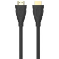 HP Кабель мультимедійний HP DHC-HD02-01M HDMI 2.1 High-Speed 48 Gpbs Cable, 8K(7680 x 4320) HP (HP_DHC-HD02-01M)