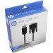 HP Кабель мультимедійний HP DHC-HD05-02M HDMI to DVI Cable, HP (HP_DHC-HD05-02M)