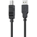 HP Кабель для принтера HP DHC-PT100-2M USB-A to USB-B v2.0 cable HP (HP_DHC-PT100-2M)