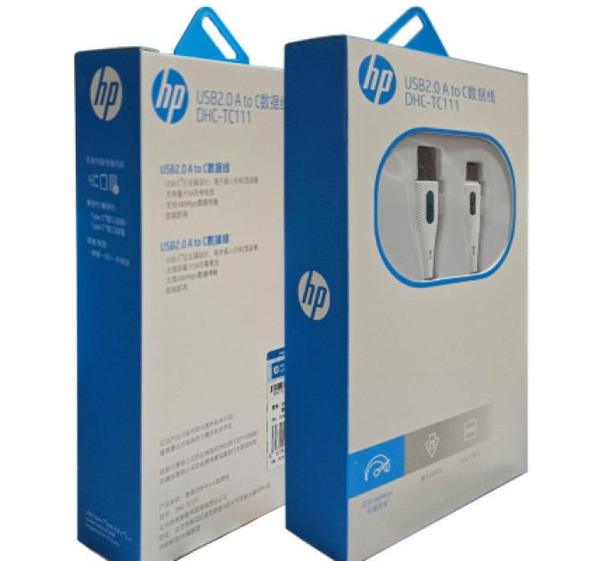 HP Дата кабель HP DHC-TC111-2M USB2.0 A to C Cable HP (HP_DHC-TC111-2M)