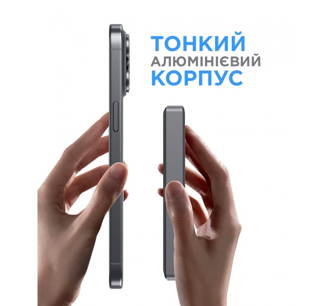 Універсальна мобільна батарея Sigma mobile X-power SI10A7QL-MAG 10000mAh Grey
