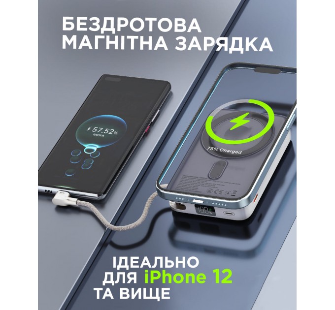 Універсальна мобільна батарея Sigma mobile X-power SI10A8QL-MAG 10000mAh Silver