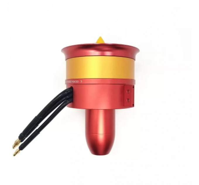 Двигун для дрона JP Hobby EDF Ducted Fan JP Hobby 70mm + 4-6S (7S*) Motor 2250Kv (CCW) (JPH-CCW)