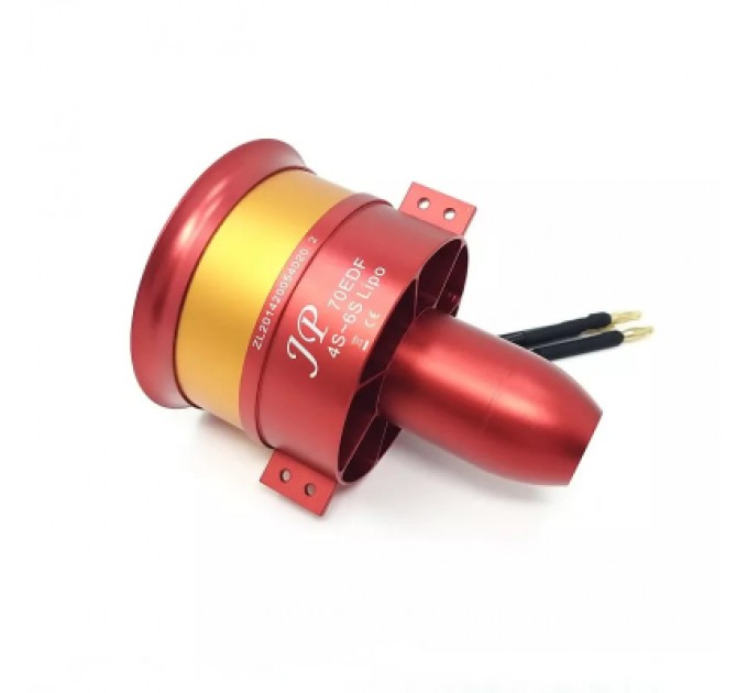 Двигун для дрона JP Hobby EDF Ducted Fan JP Hobby 70mm + 4-6S (7S*) Motor 2250Kv (CCW) (JPH-CCW)