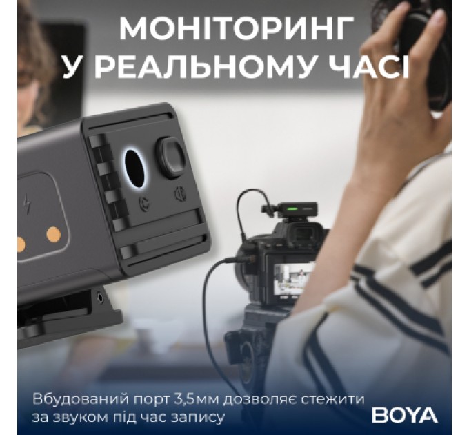 Мікрофон Boya LINK 3-02 Type-C/TRS Black (LINK 3-02)