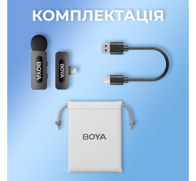 Мікрофон Boya BY-V1 Lightning Black (BY-V1)