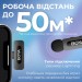 Мікрофон Boya BY-V1 Lightning Black (BY-V1)