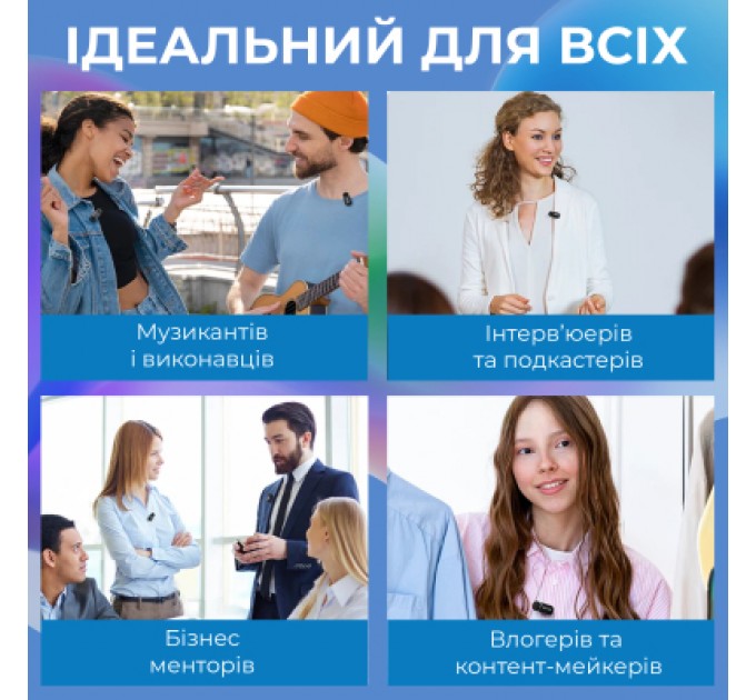 Мікрофон Boya BY-V20 Type-C Black (BY-V20)