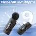 Мікрофон Boya BY-V20 Type-C Black (BY-V20)