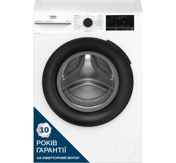 Beko Пральна машина Beko BM3WFSU47215WB